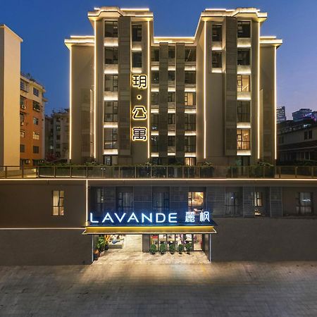 Lavande International Hotel Guangzhou Taikoo Hui Square Shipaiqiao Metro Station Branch - Free Shuttle Bus To Canton Fair Complex During Canton Fair Period & Free Vpn Internet Access Экстерьер фото