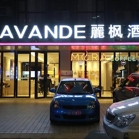 Lavande International Hotel Guangzhou Taikoo Hui Square Shipaiqiao Metro Station Branch - Free Shuttle Bus To Canton Fair Complex During Canton Fair Period & Free Vpn Internet Access Экстерьер фото
