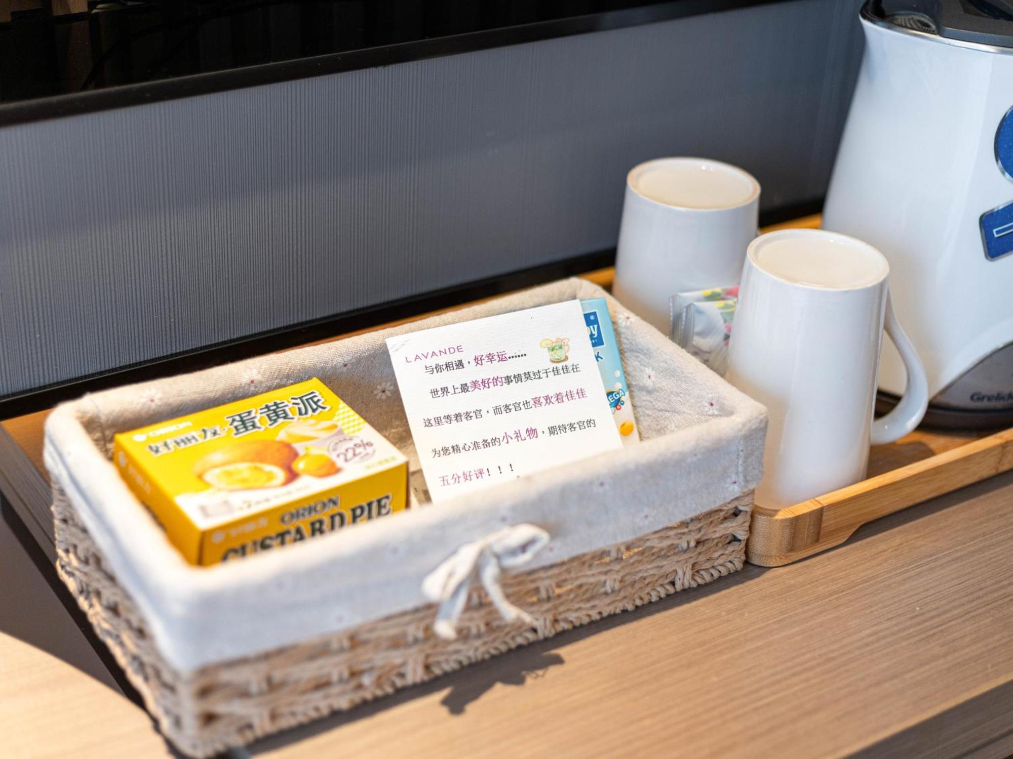 Lavande International Hotel Guangzhou Taikoo Hui Square Shipaiqiao Metro Station Branch - Free Shuttle Bus To Canton Fair Complex During Canton Fair Period & Free Vpn Internet Access Экстерьер фото