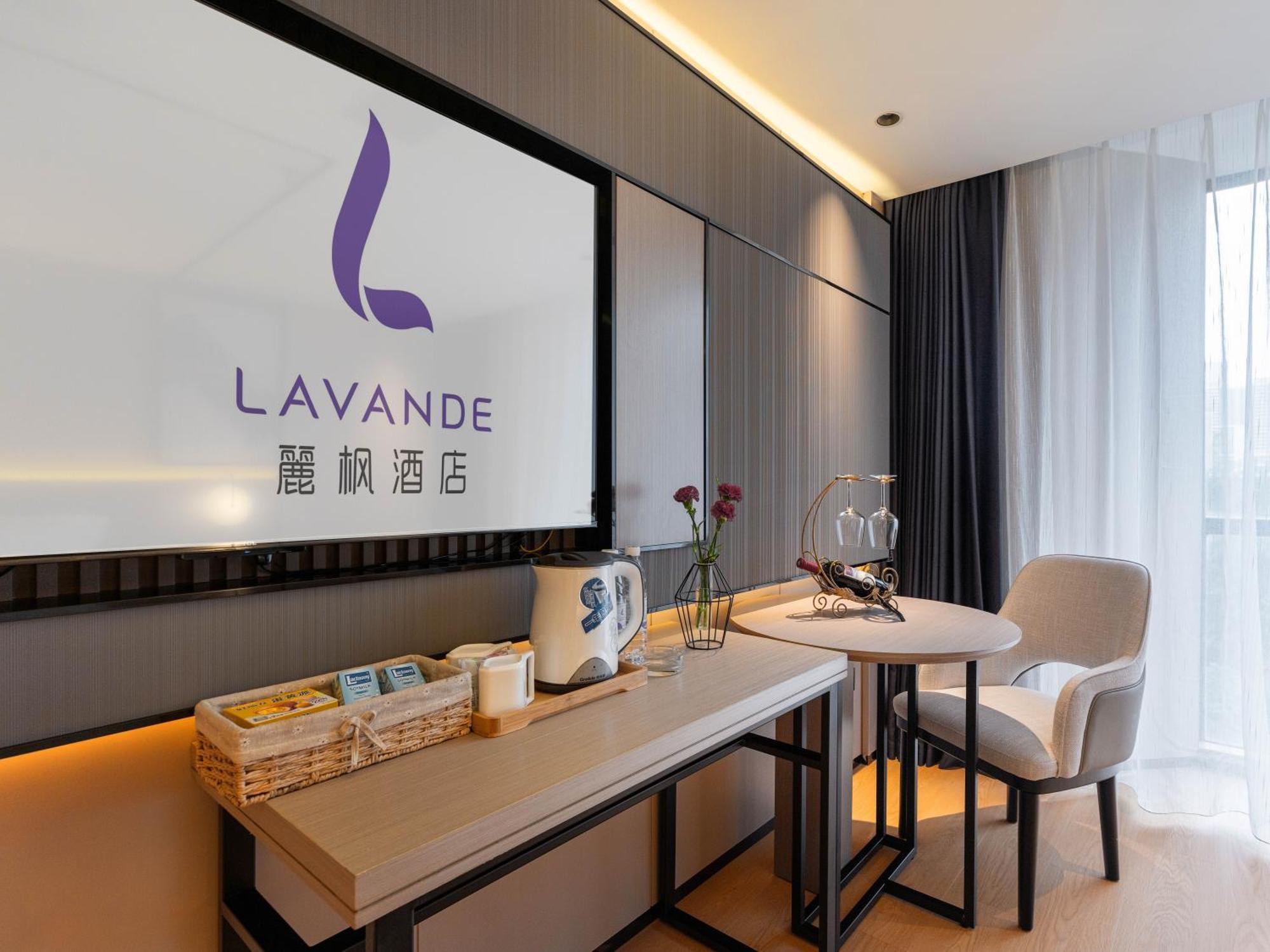 Lavande International Hotel Guangzhou Taikoo Hui Square Shipaiqiao Metro Station Branch - Free Shuttle Bus To Canton Fair Complex During Canton Fair Period & Free Vpn Internet Access Экстерьер фото