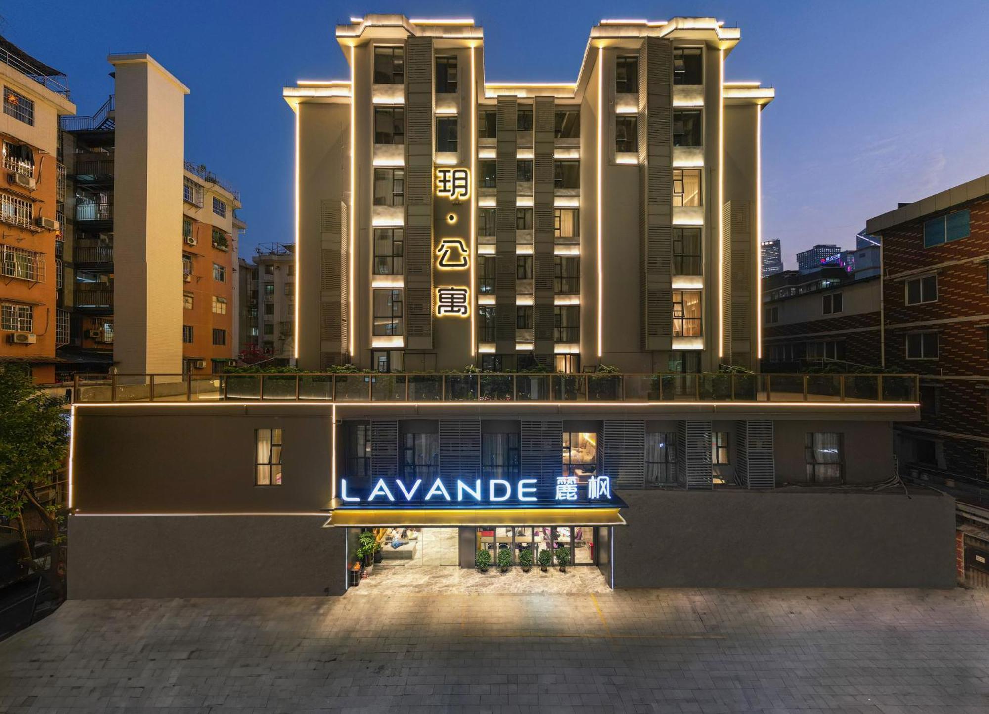 Lavande International Hotel Guangzhou Taikoo Hui Square Shipaiqiao Metro Station Branch - Free Shuttle Bus To Canton Fair Complex During Canton Fair Period & Free Vpn Internet Access Экстерьер фото