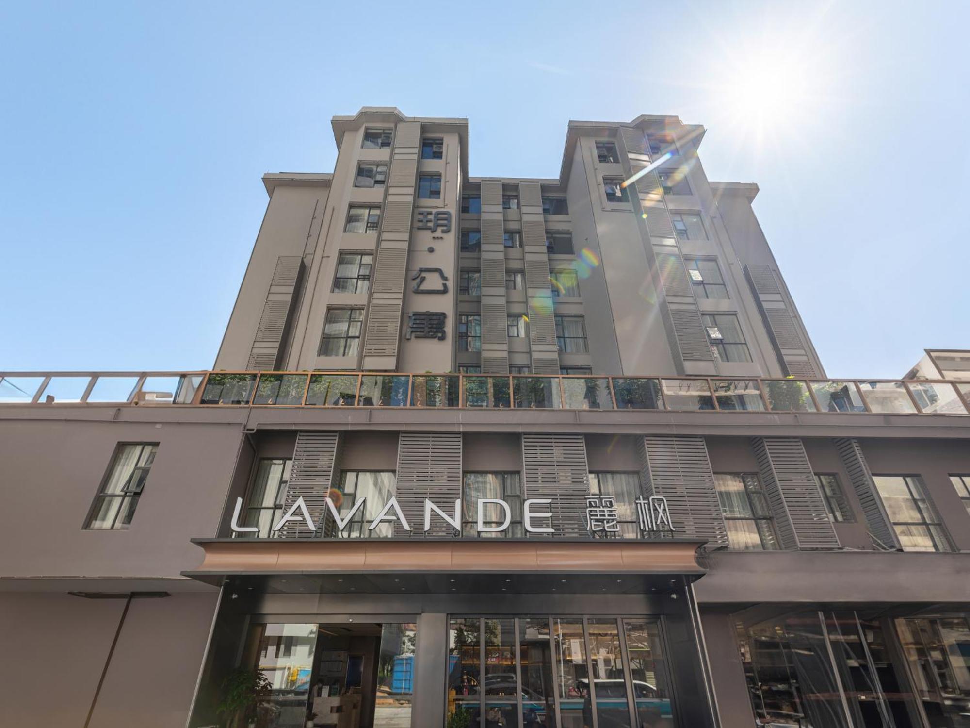 Lavande International Hotel Guangzhou Taikoo Hui Square Shipaiqiao Metro Station Branch - Free Shuttle Bus To Canton Fair Complex During Canton Fair Period & Free Vpn Internet Access Экстерьер фото