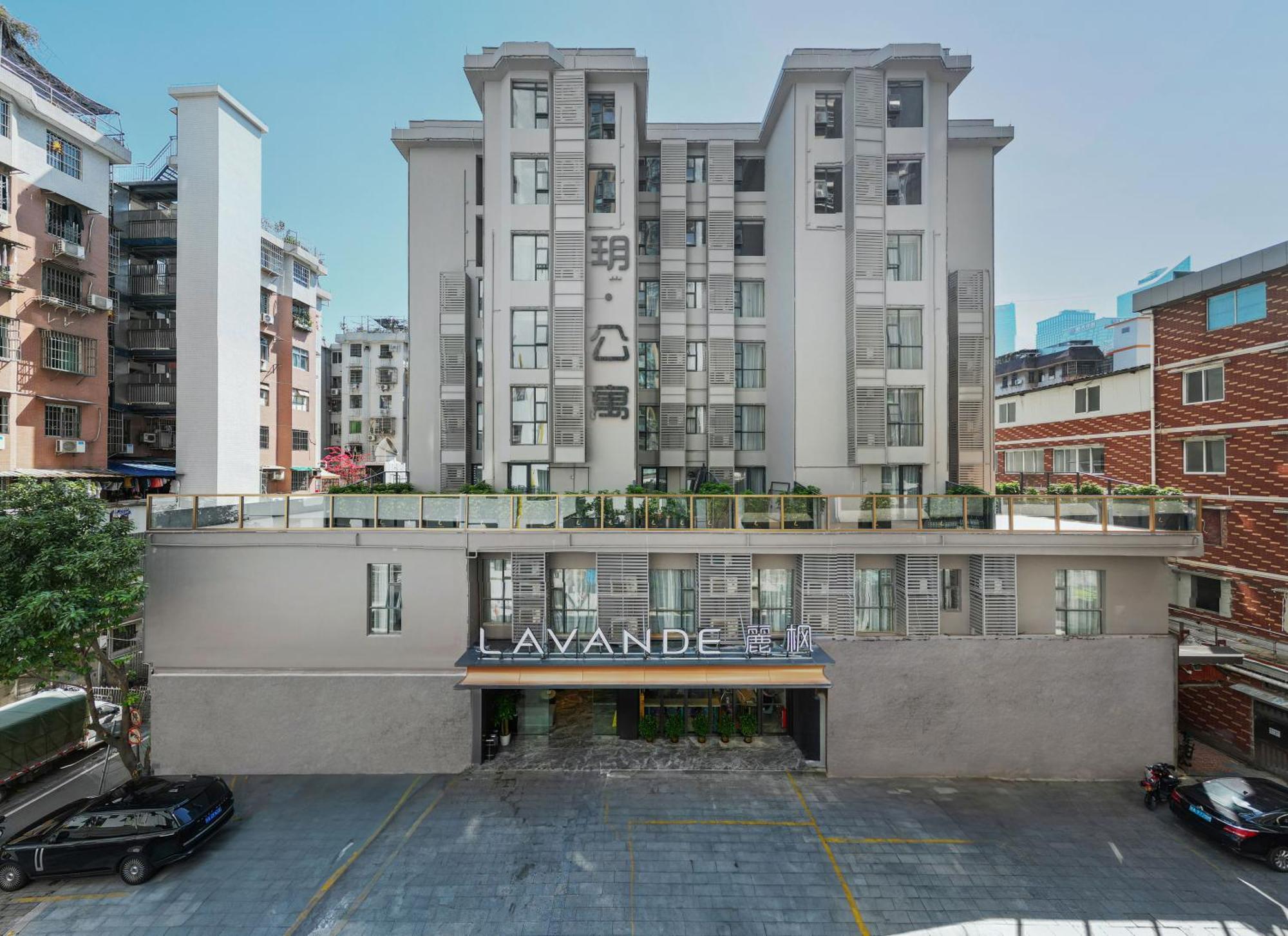 Lavande International Hotel Guangzhou Taikoo Hui Square Shipaiqiao Metro Station Branch - Free Shuttle Bus To Canton Fair Complex During Canton Fair Period & Free Vpn Internet Access Экстерьер фото