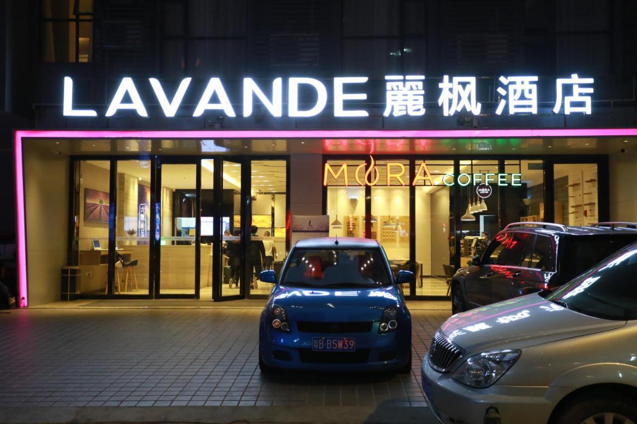 Lavande International Hotel Guangzhou Taikoo Hui Square Shipaiqiao Metro Station Branch - Free Shuttle Bus To Canton Fair Complex During Canton Fair Period & Free Vpn Internet Access Экстерьер фото